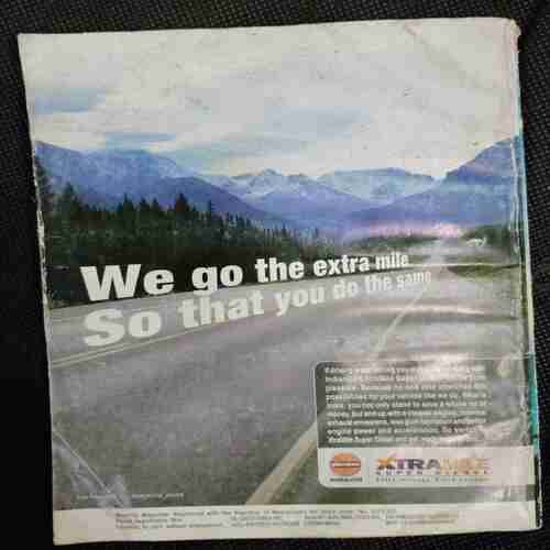 Reader's Digest (July 2004)