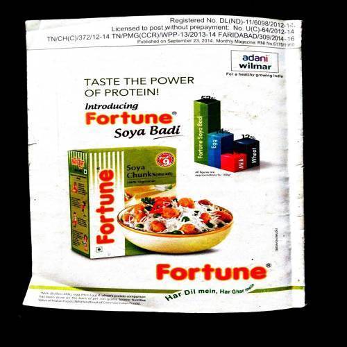 Reader's Digest ( October 2014 ) .
