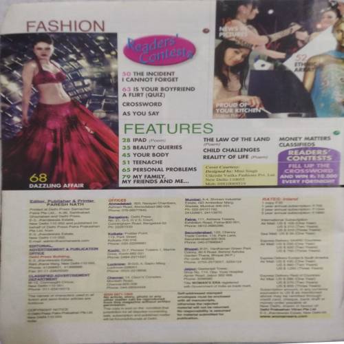 Woman’s Era (Feb 2nd 2013)