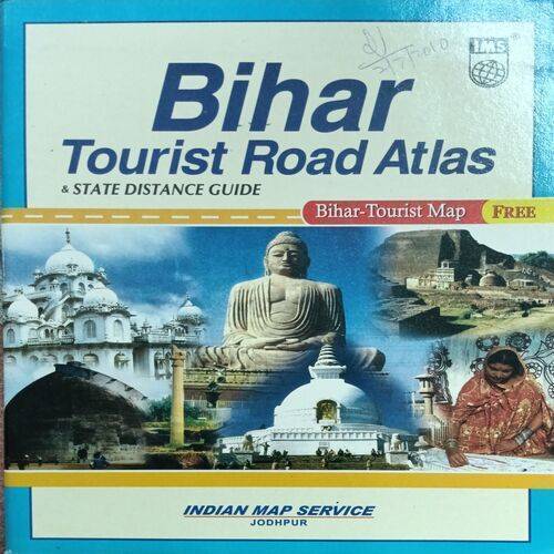 Bihar Tourist Road Atlas & State Distance Guide ( Free Bihar Tourist Map Inside )
