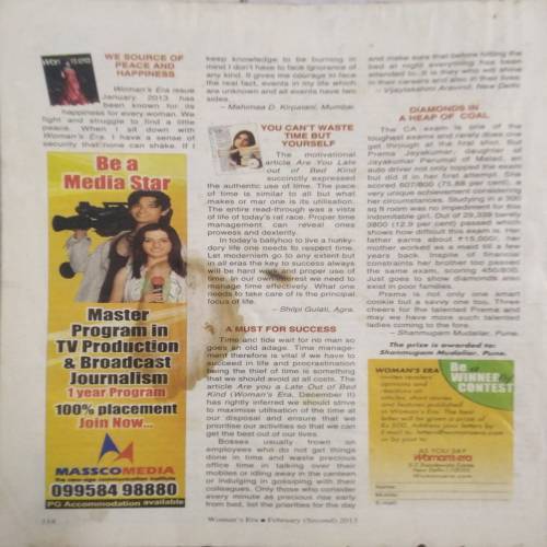 Woman’s Era (Feb 2nd 2013)
