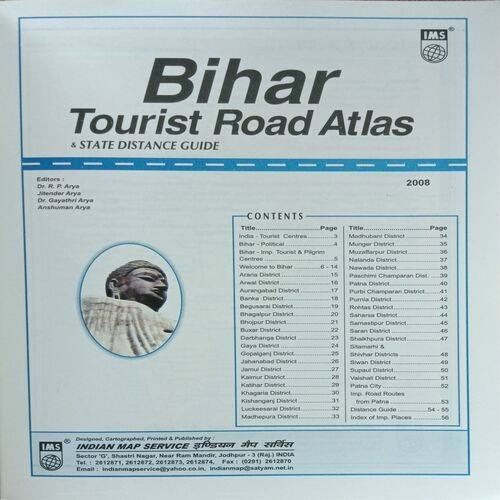 Bihar Tourist Road Atlas & State Distance Guide ( Free Bihar Tourist Map Inside )