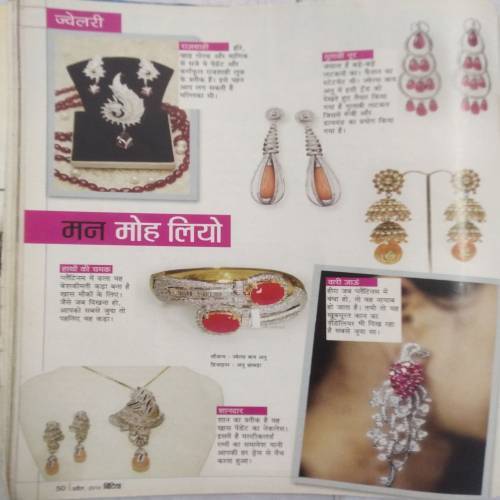 Bindiya ( April 2010 )
