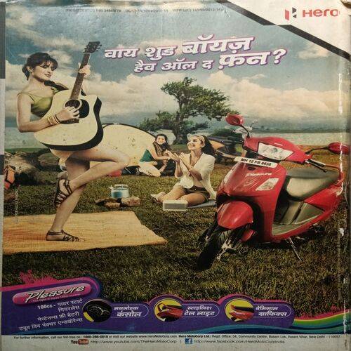Grihshobha ( February 1st 2013 )