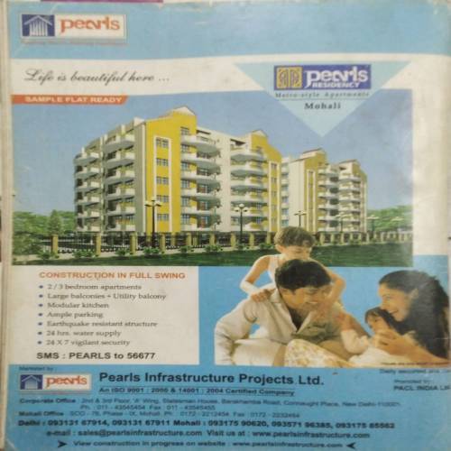 Bindiya ( June 2009 )