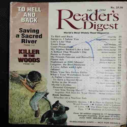 Reader's Digest (July 1994)