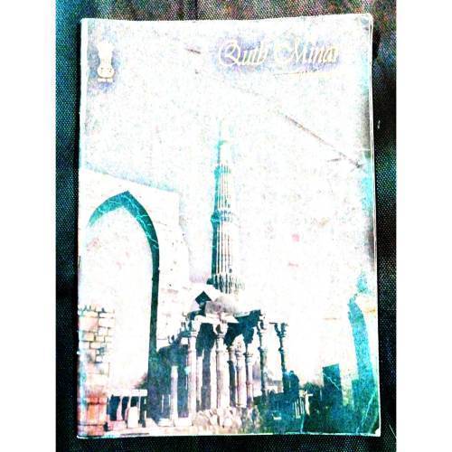 Qutb Minar ( World Haritage Site ) .
