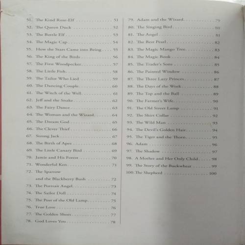 100 Wonderful Fairy Tales
