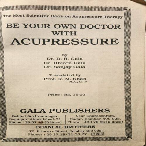 Be Your Own Doctor With Acupressure ( Page No. 152 )