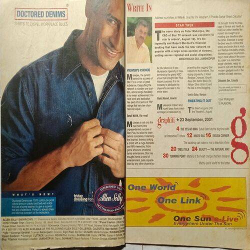 Graphiti ( 23 September 2001 )