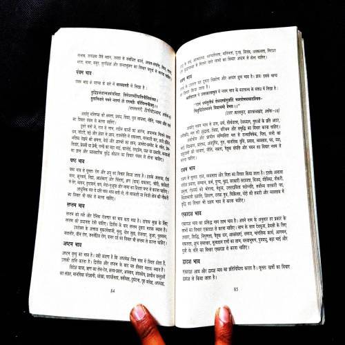 Falti Jyotish Sutra ( Satyanaran Jangid ) .