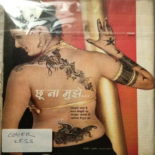 Grihshobha ( February 2nd 2009 ) ( Cover Less )