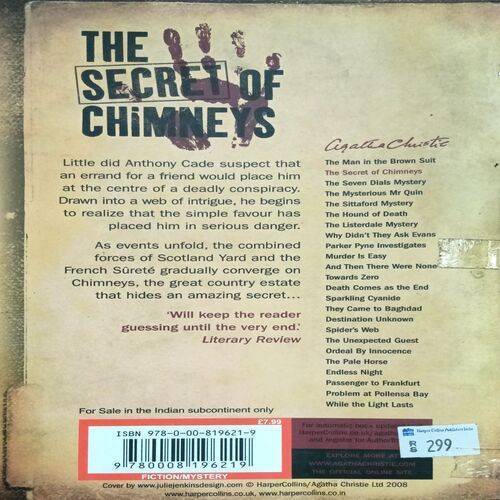 The Secret Of Chimneys ( Agatha christie )