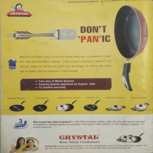 Grihshobha Health Cookbook