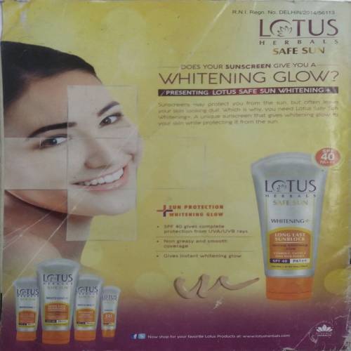 Grihalakshmi Beauty Guide