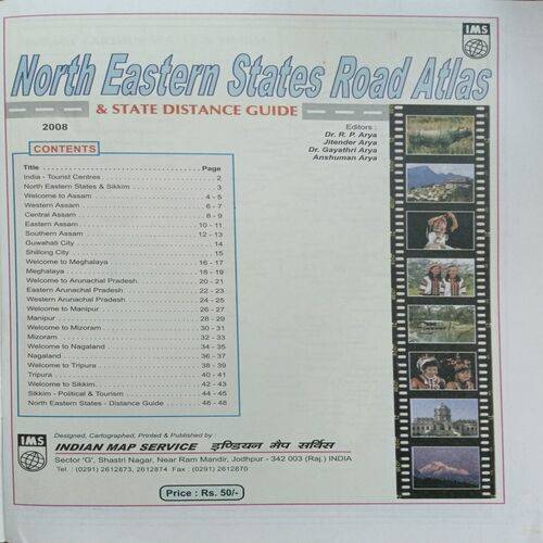 North Eastern States Road Atlas & State Distance Guide