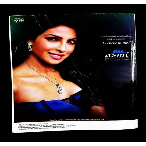 Femina ( 11 January 2012 ) .