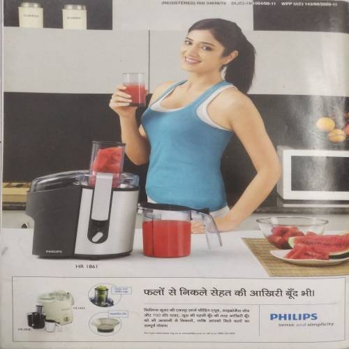 Grihshobha Fusion Cookbook