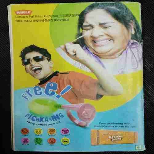 Champak (Apeil 1st 2008)Page no. 41 To 44 Missing