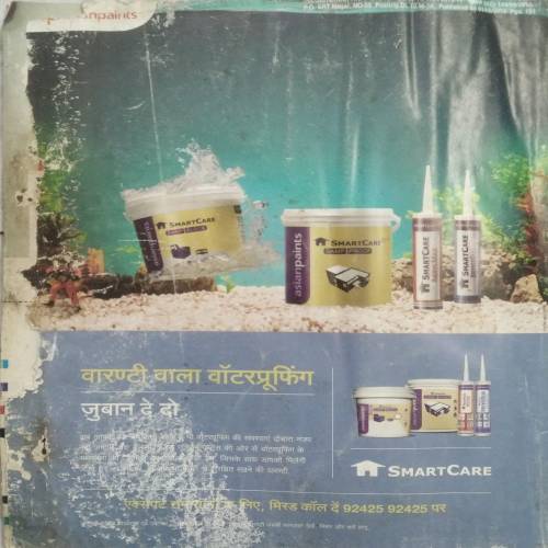 Grihshobha (May 2nd 2016)