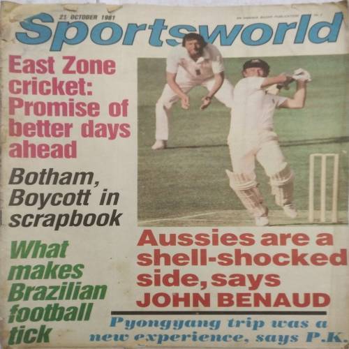 Sportsworld (21 Oct, 1981)
