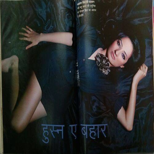 Grihshobha ( September 2nd 2011 )