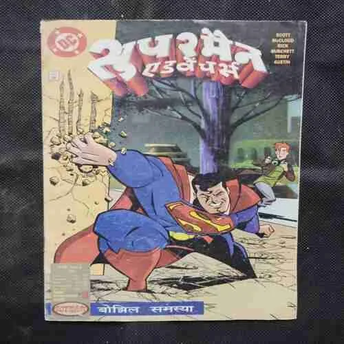 SUPERMAN ADVENTURES