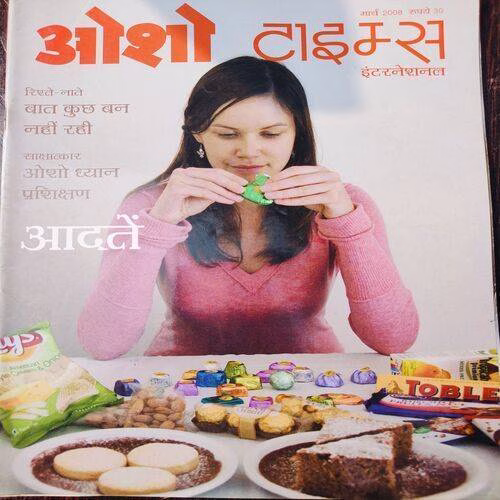 Osho Times International . Edition :- ( March - 2008 ). Page No. 73-74 Down Side Little Cut & Story Impact .