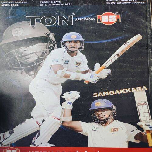 Cricket Samrat . Edition :- ( April - 2011 ) .