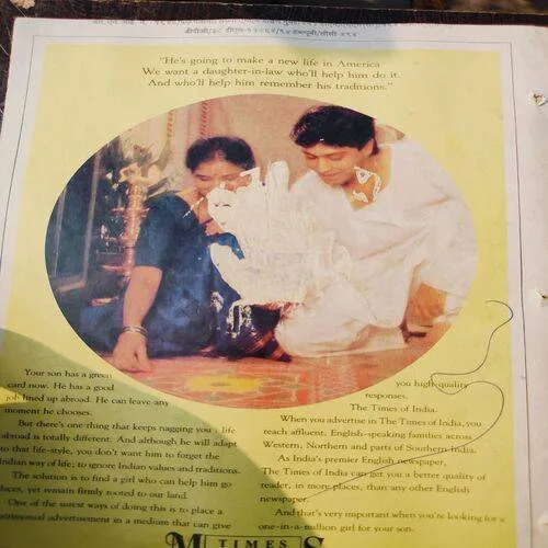 Dharmyug . Edition :- ( 16 - 31 January , 1995 ) . Pages No. 37 - 40 is Missing .