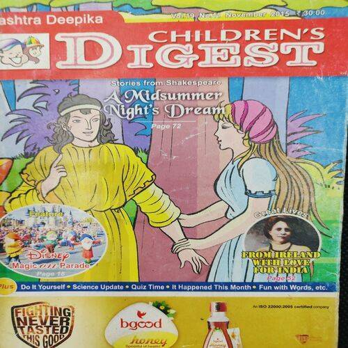Childern’s Digest . Edition :- ( Vol. 19 , No. 11 , Nov - 2015 ) .