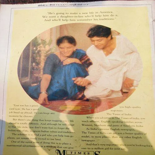 Dharmyug . Edition :- ( Oct , 1995 ) . Front Cover Upper Side Cut .