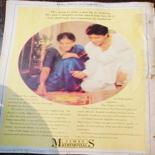 Dharmyug . Edition :- ( 1 - 15 March , 1995 ) .