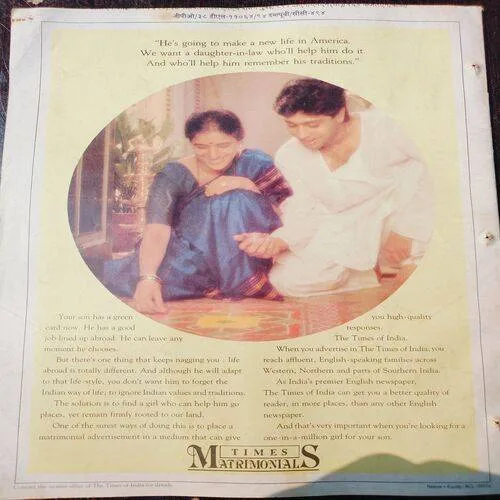 Dharmyug . Edition :- ( 1 - 15 Sept , 1994 ) .