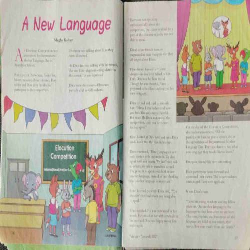 Champak (February 2nd 2021) (few pages missing) coverless..