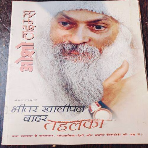 Osho Times International . Edition :- ( May - 2001 ).
