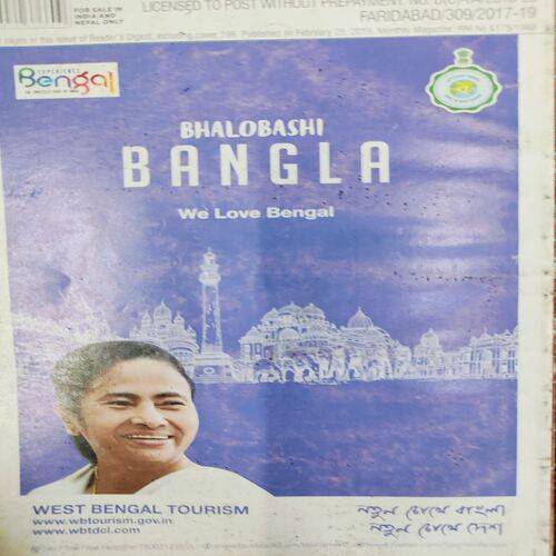 Reader’s Digest . Edition :- ( March - 2019 ) .