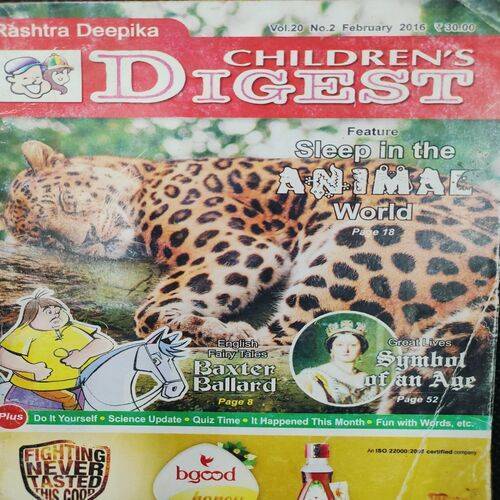 Childern’s Digest . Edition :- ( Vol. 20 , No. 02 , Feb - 2016 ) .