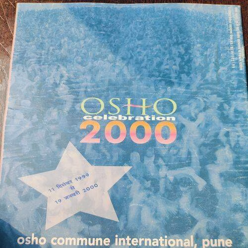 Osho Times International . Edition :- ( Dec - 1999 ).