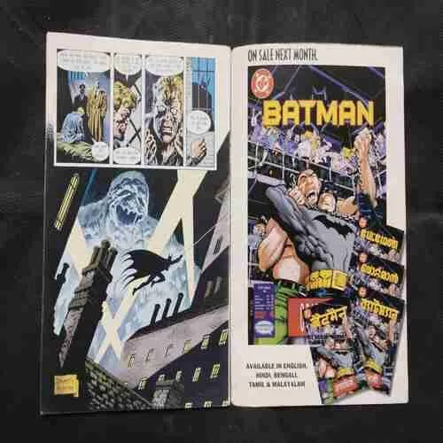 BATMAN