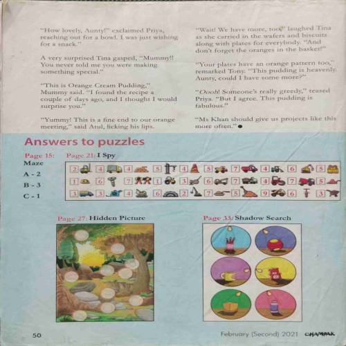 Champak (February 2nd 2021) (few pages missing) coverless..