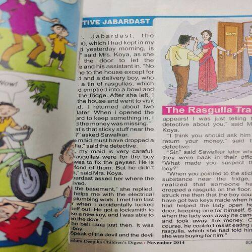 Childern’s Digest . Edition :- ( Vol. 18 , No. 11 , Nov - 2014 ) .