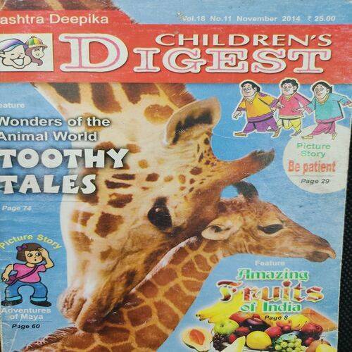 Childern’s Digest . Edition :- ( Vol. 18 , No. 11 , Nov - 2014 ) .
