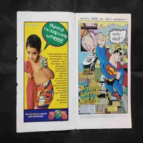 SUPERMAN ADVENTURES