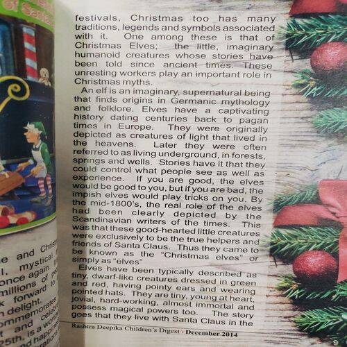 Childern’s Digest . Edition :- ( Vol. 18 , No. 12 , Dec - 2014 ) .