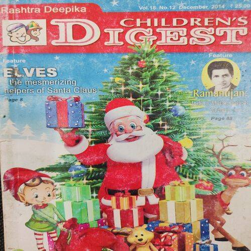 Childern’s Digest . Edition :- ( Vol. 18 , No. 12 , Dec - 2014 ) .