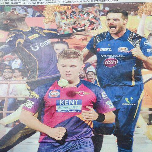 Cricket Samrat . Page No. 19 - 34 is Poster . Edition :- ( June - 2016 ).