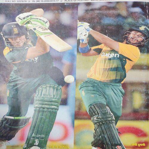 Cricket Samrat . Page No. 63 - 78 is Poster & 79 - 82 Pages Missing . Edition :- ( Nov - 2015 ).