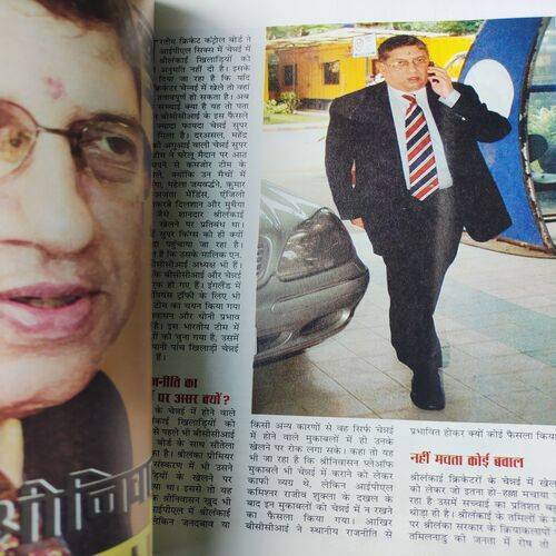 Cricket Today . Page No. 51 - 94 is Poster . ( Publication By Diamond ) . Edition :- ( June - 2013 ) .