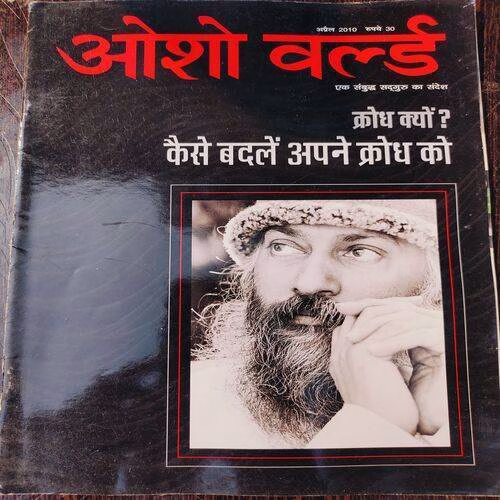Osho Times International . Edition :- ( April - 2010 ).